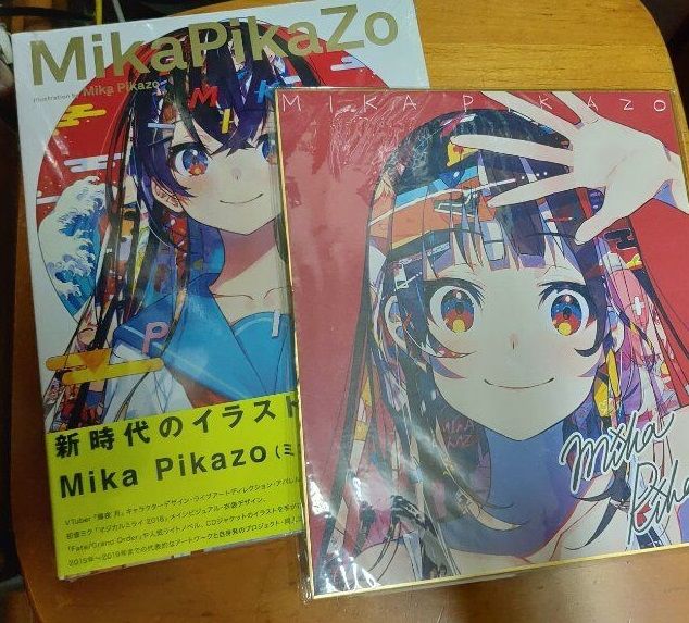響代購/現貨 MELON 瓜書 特典 MikaPikaZo ビー・エヌ・エヌ新社 Mika Pikazo 畫冊 畫集 m460621