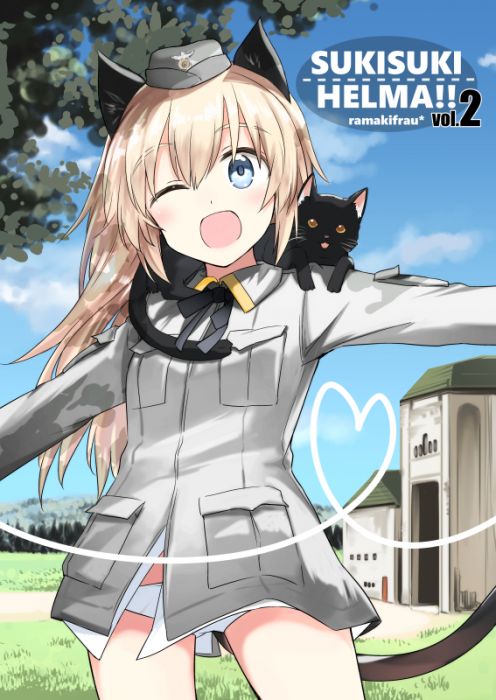 買動漫 訂購代購屋同人誌強襲魔女sukisuki Helma Vol ラマキフラウヘルマ レンナルツ 虎之穴melonbooks 駿河屋cq Web Kbooks 18 12 29