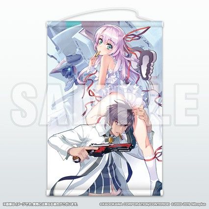 (響代購)(預約)PC Nitro Store 限定 機神咆吼 斬魔大聖 Demonbane 機神咆吼デモンベイン (ニトスト版)