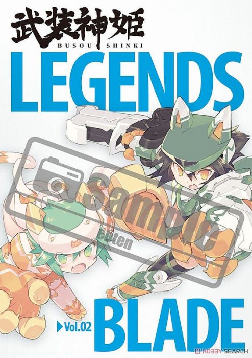 【小學館 現貨】武裝神姬 原畫集 LEGENDS Vol.2 BLADE