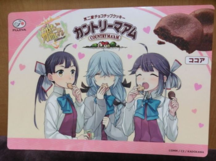 買動漫 Ge小舖 現貨 日文雜誌comptiq 19年3月艦隊收藏艦娘瑞鳳瑞鶴 買動漫 Ge小舖 現貨 日文雜誌comptiq 19年3月艦隊收藏艦娘瑞鳳瑞鶴
