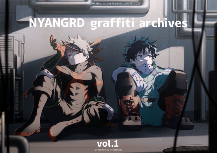 響代購/預約/同人誌 我的英雄學院 插畫集 招き猫(にゃんごろ堂)NYANGRD graffiti archives vol.1 緑谷出久×爆豪勝己 040030711893