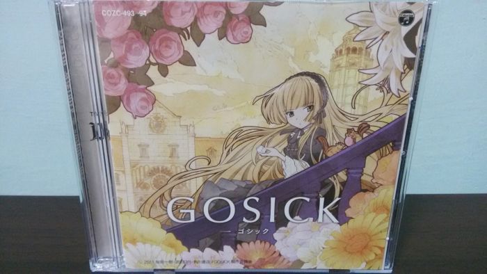 買動漫 Gosick 日版初回限定盤cd Dvd Yoshiki Lisa Destin Histoire Op 維多利加 德 布洛瓦 買動漫 Gosick 日版初回限定盤cd Dvd Yoshiki Lisa Destin Histoire Op 維多利加 德 布洛瓦