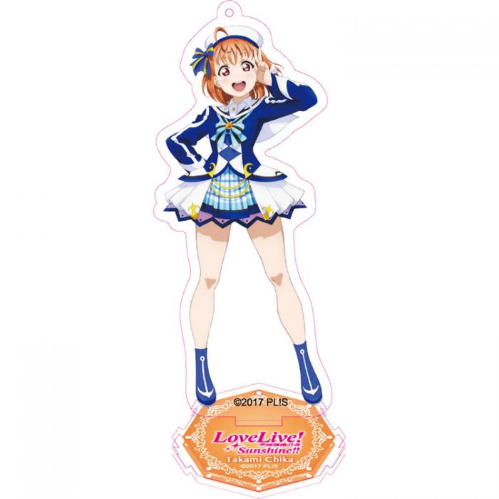 Love Live! Sunshine!! 立牌II (千歌)