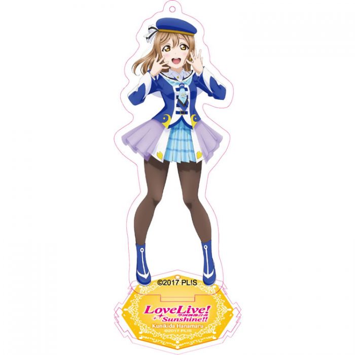 Love Live! Sunshine!! 立牌II (花丸)