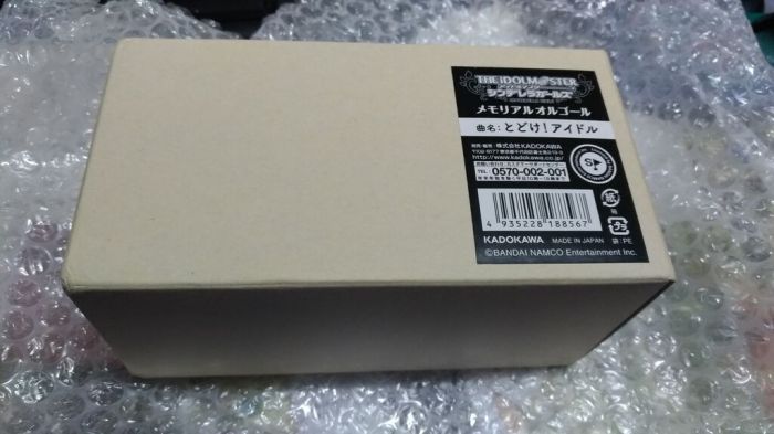 買動漫 響代購 現貨週邊偶像大師灰姑娘女孩the Idolmaster 八音盒アイドルマスターシンデレラガールズメモリアルオルゴール とどけ アイドル