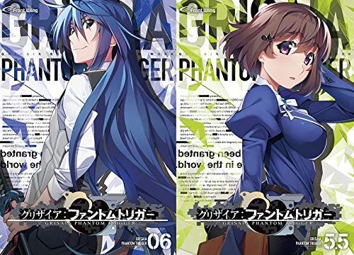 (響代購)(預約)PC 灰色:幻影扳機 Vol.6&5.5 特裝限定版 グリザイア ファントムトリガー vol.6&5.5セット 特装版