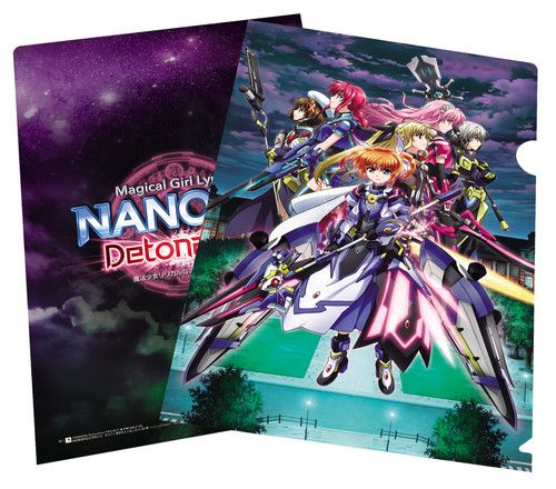 魔法少女奈葉 Detonation 單層L型資料夾(2)
