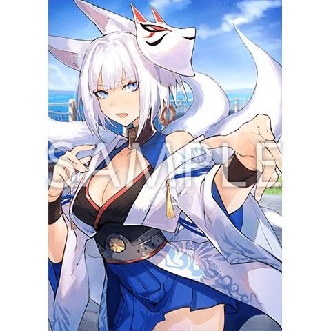 響代購/預約 PS4 TRADER特典 碧藍航線 Azurlane Crosswave アズールレーン クロスウェーブ 通常版 Compile Heart