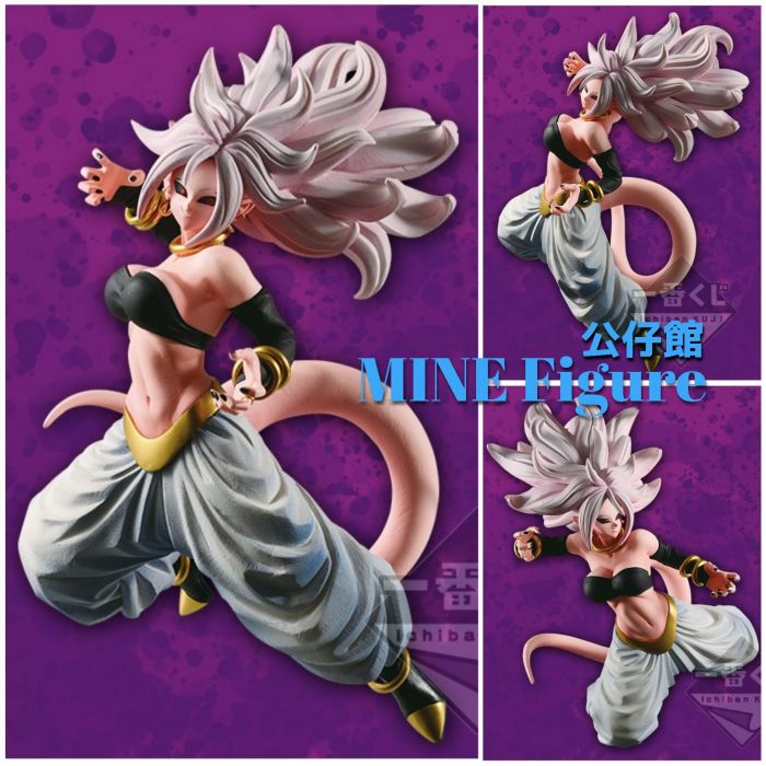 買動漫 日版金證一番賞七龍珠sp特別賞變身人造人21號fighterz 17號18號悟空達爾毛巾玻璃杯a賞b賞