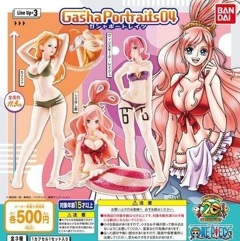【小學館 現貨】 日版 轉蛋 扭蛋 海賊王 航海王 Gasha Portraits 04 卡莉法 白星 蕾玖 泳裝 一套3款 2019年08月