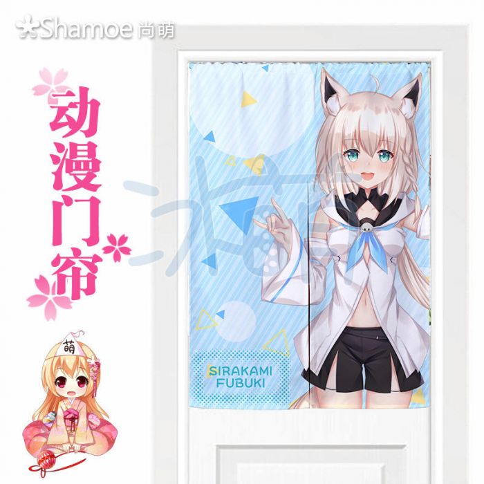 买动漫| 冰萌挂廉门帘VTuber 白上吹雪小狐狸