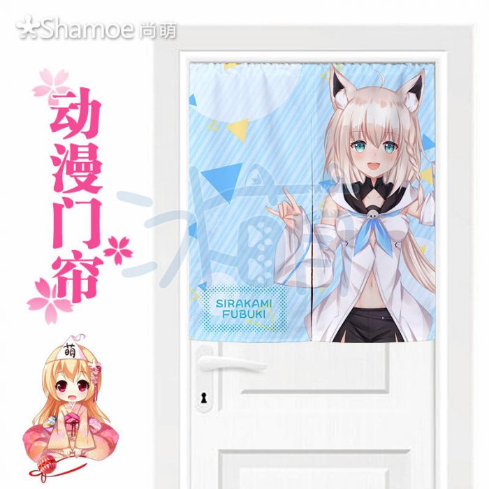 买动漫 | 冰萌 挂廉 门帘 VTuber 白上吹雪 小狐