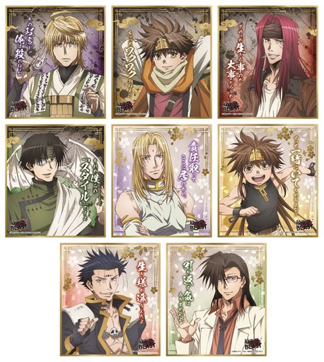 買動漫 最遊記reload Blast 迷你色紙組 全5種 日版 周邊捲簾大将天蓬元帥金蝉童子沙悟浄猪八戒峰倉かずや 一迅社