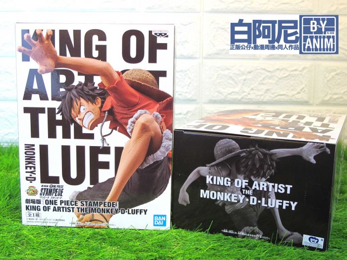 買動漫 白阿尼玩具現貨代理版海賊王劇場版 One Piece Stampede 藝術王者魯夫航海王景品全新未拆 買動漫 白阿尼玩具現貨代理版海賊王劇場版 One Piece Stampede 藝術王者魯夫航海王景品全新未拆