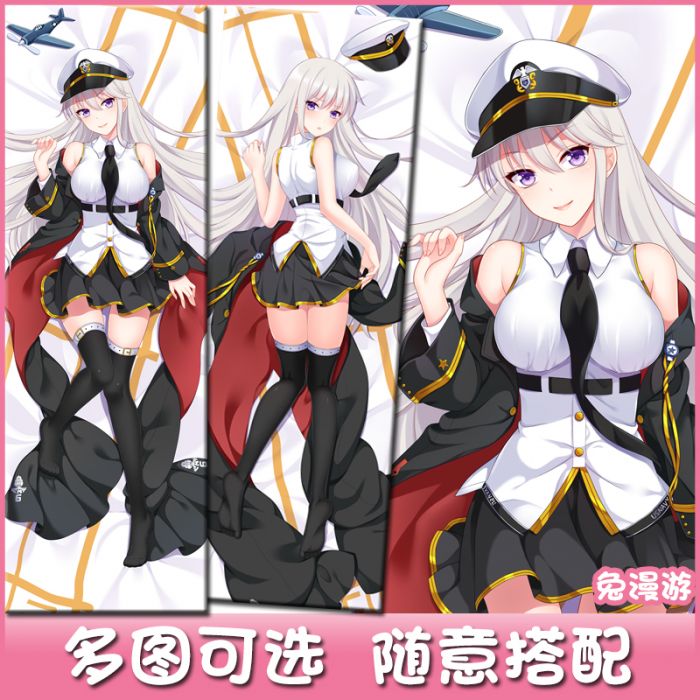 買動漫 幻之空碧藍航線艦b周邊企業圖可做半身雙層可脫等身抱枕方枕毛巾布掛掛軸可來圖客製化
