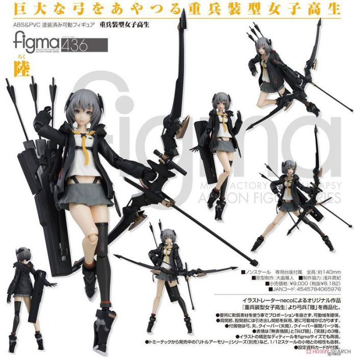 轉蛋概念館~預約 11月 代理版 Max Factory figma 重兵裝型女高中生 陸 可動 完成品 超商付款免訂金