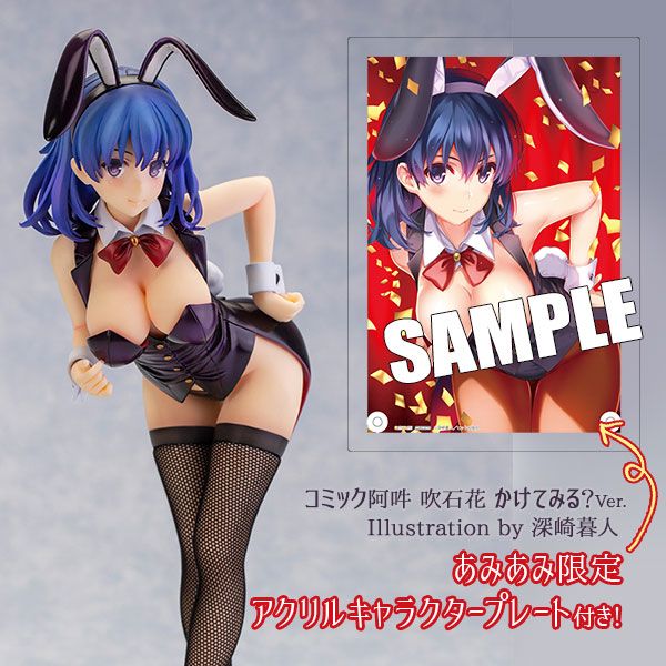 【FN】預約 12月 日版 skytube COMIC阿吽 吹石花 兔女郎 1/6 PVC 完成品