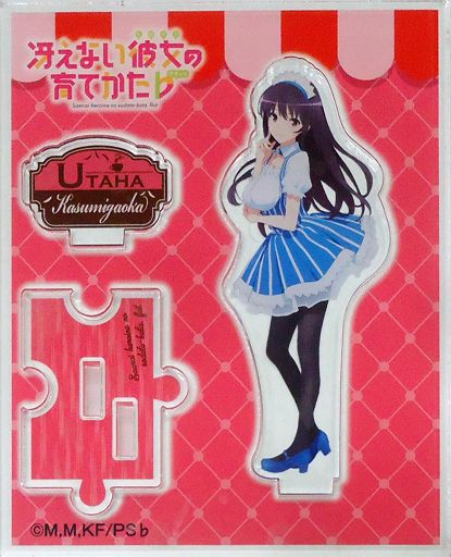 響代購/現貨 Loppi・HMV限定 不起眼女主角培育法 詩羽 女僕 壓克力立牌 霞ヶ丘詩羽(メイド) アクリルスタンド 「冴えない彼女の育てかた♭」