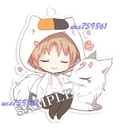 漫畫交響曲 夏目友人帳 妖怪聯絡簿 夏目貴志 貓咪老師 斑 同人二創掛件鑰匙扣 角色q雙面壓克力吊飾 同人2創 同人周邊