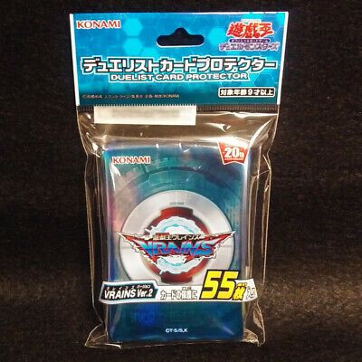 【小學館 現貨】KONAMI 遊戲王 VRAINS 卡套 VRINS Ver.2 一包55張