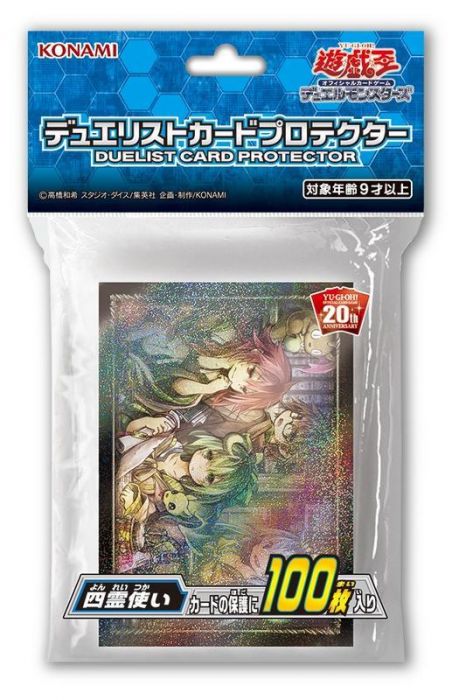 【小學館 現貨】KONAMI 遊戲王 VRAINS 卡套 四靈使 一包100張
