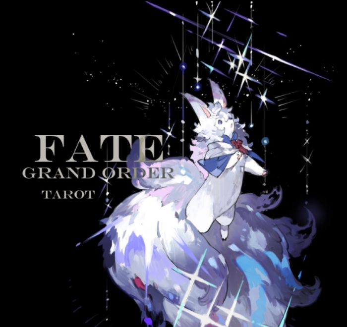 KAKITONO|8月新品預售|Fate/Grand Order Tarot 塔羅牌|STAR影法師|全員向