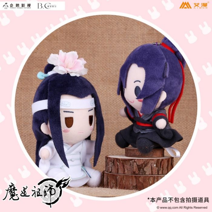 KAKITONO|8月新品預售|魔道祖師:Q版絨毛娃娃吊飾(贈特典徽章)|官方正版周邊|墨香銅臭|魏無羨、藍忘機|艾漫