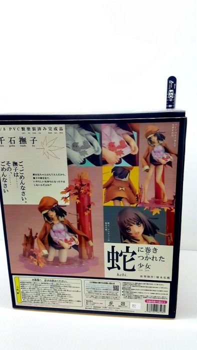 買動漫 日版 Gsc 化物語千石撫子蛇楓葉鳥居pvc