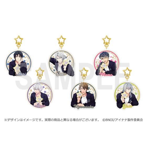 買動漫 偶像星願idolish7 事後通販粉絲感謝祭vol 4 吊飾6入組隨機出貨19 6 28發售5 24收單