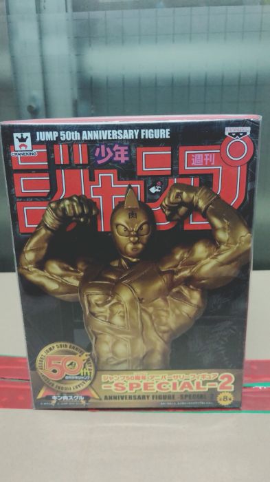 買動漫 海賊星 筋肉人全新現貨日版景品jump 集英社50th 50周年筋肉人金色特別色約24cm