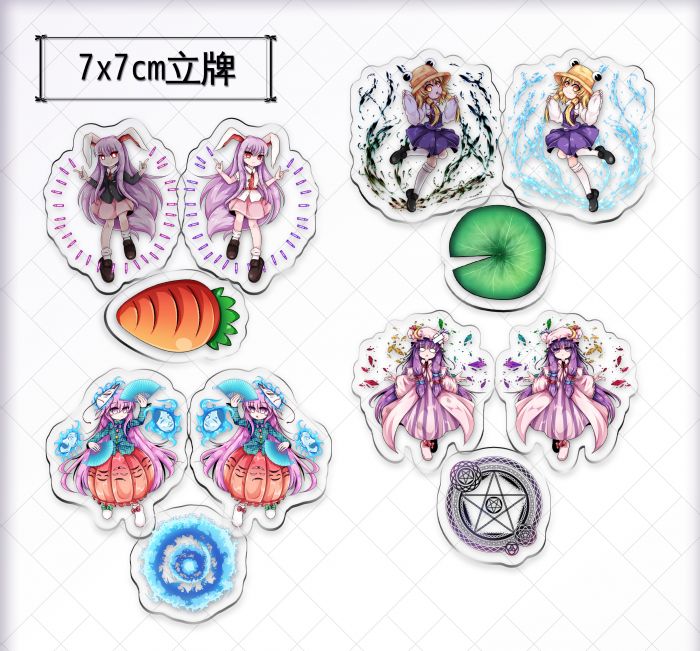 買動漫 東方project 壓克力角色立牌 7x7cm 兩款優惠組合 帕秋莉 諾蕾姬 秦心 洩矢諏訪子 鈴仙 買動漫 東方project 壓克力角色立牌 7x7cm 兩款優惠組合 帕秋莉 諾蕾姬 秦心 洩矢諏訪子 鈴仙