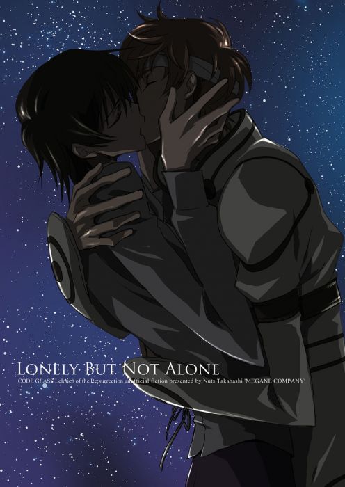 響代購/預約/少女向同人誌 反叛的魯路修 高橋ナッツ(MEGANE COMPANY)Lonely But Not Alone 040030721386