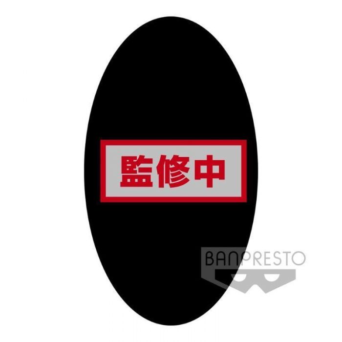 轉蛋玩具館 預約 10月 代理版 景品 海賊王 劇場版 POSING FIGURE VOL.2 角色未定 超商最多六個