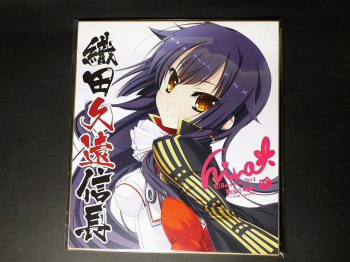 買動漫 Ge小舖 現貨 戰國戀姬日本遊戲預約限定特典原畫款複製簽名色紙板織田信長織田久遠信長片桐雛太日版 買動漫 Ge小舖 現貨 戰國戀姬日本遊戲預約限定特典原畫款複製簽名色紙板織田信長織田久遠信長片桐雛太日版