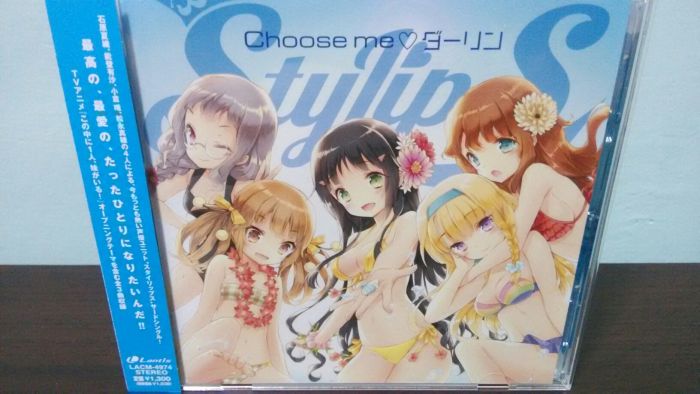 買動漫 其中一個是妹妹 日版通常盤cd Stylips Choose Me ダーリンop 心乃枝神凪雅嵯峨良芽依國立凛香天導愛菜宝生柚璃奈