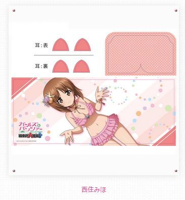 響代購/現貨 帽子披掛式毛巾 西住美穗 少女與戰車 GIRLS und PANZER 劇場版 戰車道大作戰 ガールズ&パンツァー 戦車道大作戦! フード付きタオル 西住みほ