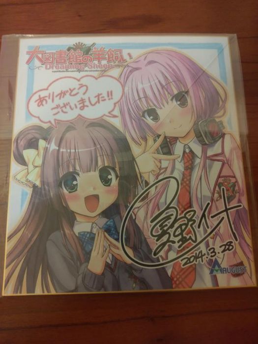 買動漫 土岐のぞみ藤宮朔夜夏野イオ大図書館の羊飼い複製簽名色紙複製簽名板