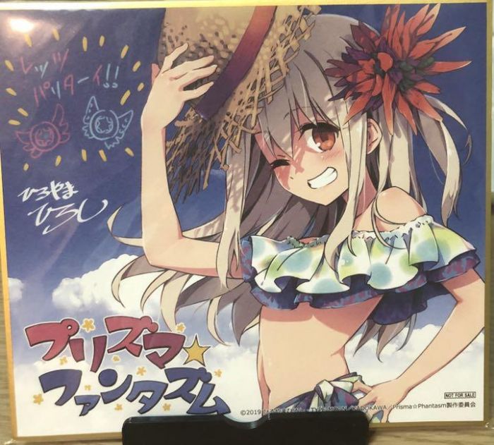 響代購/預約 週邊 魔法少女伊莉雅 劇場版 嘉年華 第一週 特典色紙 プリズマ☆ファンタズム