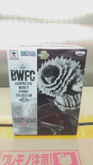 *海賊星*~海賊王 航海王 全新現貨 日版金證 景品 BWFC 世界大賽 造型王 頂上決戰2 Vol.5 卡塔庫栗 B款