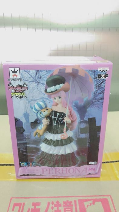 *海賊星*~海賊王 航海王 盒損現貨 日版金證 景品 GrandlineLady SP DXF Vol.2 培羅娜