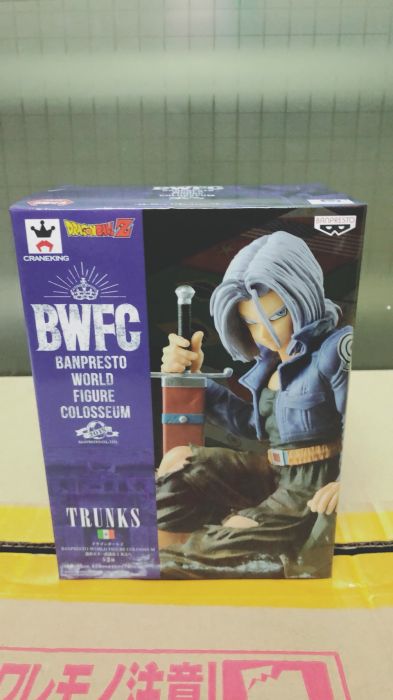 *海賊星*~七龍珠Z 全新現貨 代理版 景品 BWFC 造形天下一武道會2 其之八 特南克斯 A款
