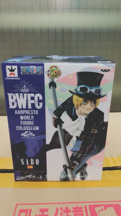 *海賊星*~海賊王 航海王 全新現貨 代理版 景品 BWFC 世界大賽 造型王 頂上決戰2 Vol.8 薩波