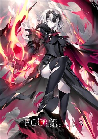 響代購/預約/C96 同人誌 一般 FATE FGO 插畫集 光崎(GH.K)FGO Fan Art Collection vol.3 m526784