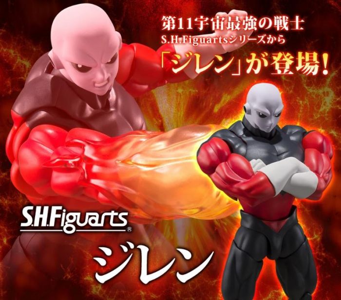 轉蛋概念館~預約 1月 日版 魂商店 限定 SHF S.H.F 七龍珠 吉連 超商付款免訂金