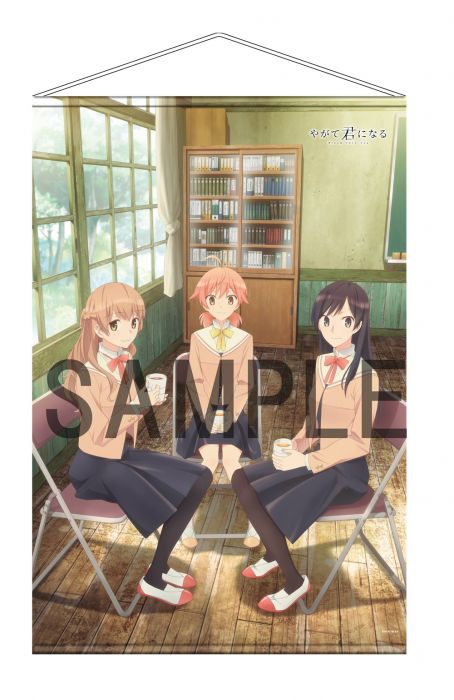 買動漫 響代購 預約週邊b2 掛軸終將成為妳學生總會事後通販やがて君になる遠見東高校生徒総会