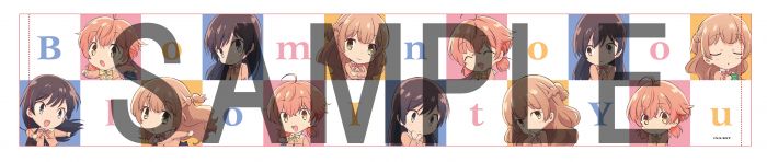響代購/預約 週邊 毛巾 終將成為妳 學生總會 事後通販 やがて君になる 遠見東高校 生徒総会 マフラータオル
