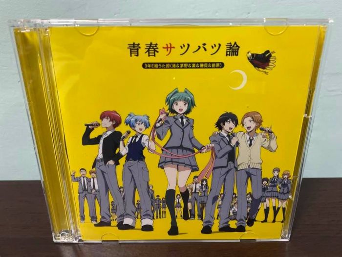 買動漫 暗殺教室日版初回限定盤cd Dvd 盒套潮田渚茅野楓赤羽業磯貝悠馬前原陽斗青春サツバツ論op 殺老師 買動漫 暗殺教室日版初回限定盤cd Dvd 盒套潮田渚茅野楓赤羽業磯貝悠馬前原陽斗青春サツバツ論op 殺老師