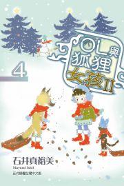 東立出版社 台中卡通漫畫屋 買動漫