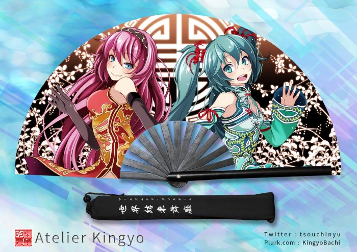 -金魚工房-《Vocaloid》miku&luka -大扇子